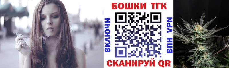 Где продают наркотики Светлый Alpha-PVP  COCAIN  АМФЕТАМИН  Канабис  ГАШИШ 