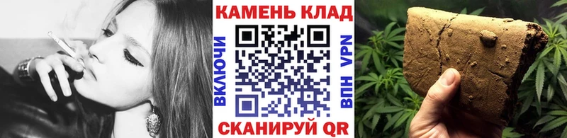 Гашиш hashish  Светлый 
