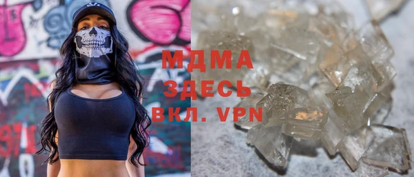 меф Балахна