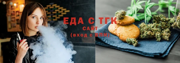 COCAINE Покачи