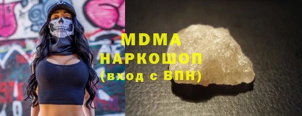 твердый Баксан