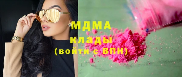 наркотики Балабаново