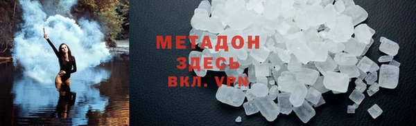 твердый Баксан