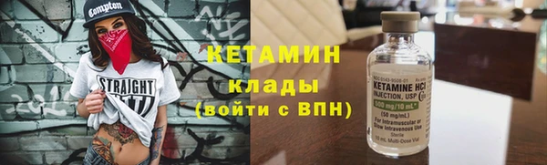 твердый Баксан