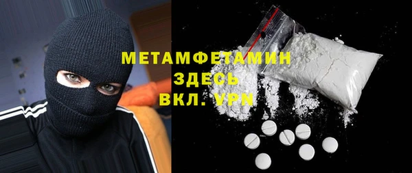 наркотики Балабаново