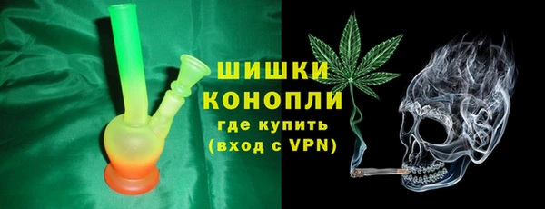 скорость Гвардейск