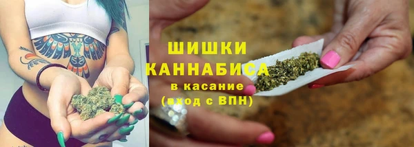 меф Балахна