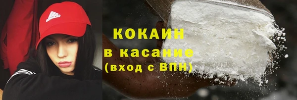 твердый Баксан