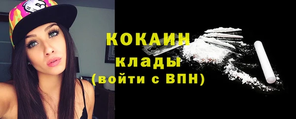 твердый Баксан