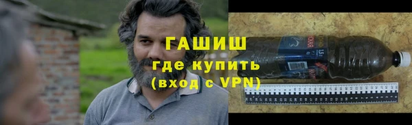 наркотики Балабаново