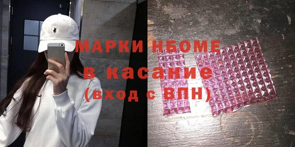 твердый Баксан