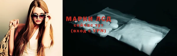 герыч Гатчина