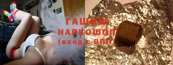 меф Балахна
