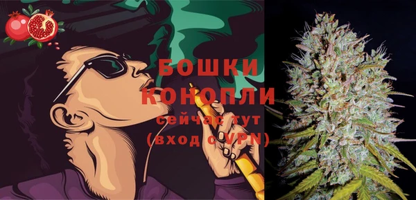 наркотики Балабаново