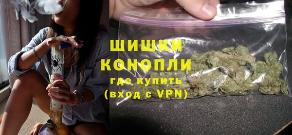 скорость Гвардейск