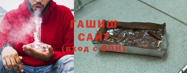 наркотики Балабаново