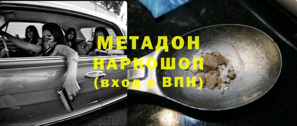 твердый Баксан