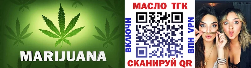 Дистиллят ТГК вейп  даркнет сайт  MEGA как зайти  Светлый 